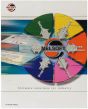 Mitsubishi FX PLC ADVANCED TRAINING Course