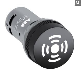 ABB CB1620B Buzzer