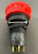 OMRON A165ES03U E-STOP