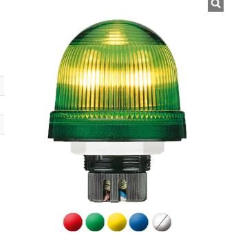 ABB KSB-401R BEACON