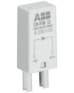 ABB 1SVR405654R0000 PLUG