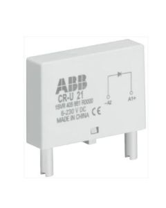 ABB 1SVR405664R1100 PLUG