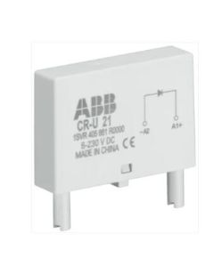 ABB 1SVR405665R1000 PLUG