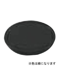 IDEC ABW1B-B Switch Component