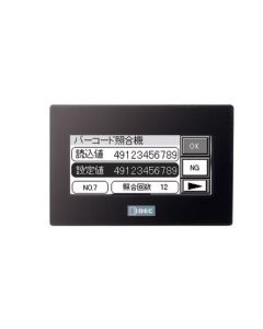 IDEC FT1A-M12RA-B Device