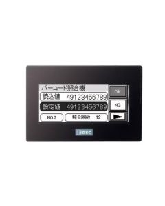 IDEC FT1A-M14KA-B Device