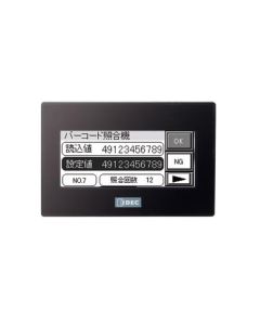 IDEC FT1A-M14SA-B Device