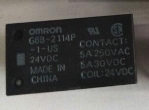 OMRON g6b-2114p-1-us-dc24 Relay