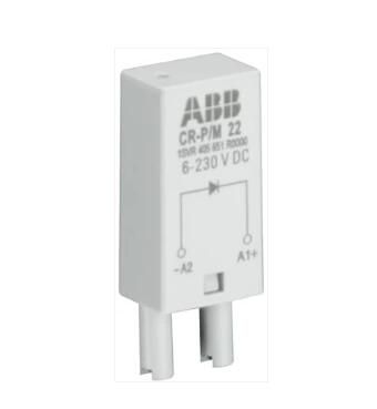 ABB 1SVR405654R4000 PLUG