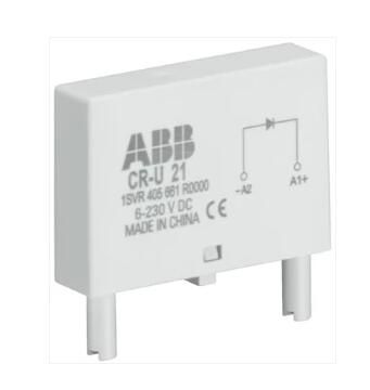 ABB 1SVR405665R0100 PLUG