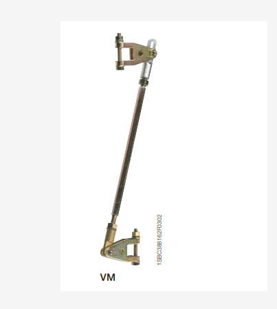 ABB FPL7401404R0001 Device