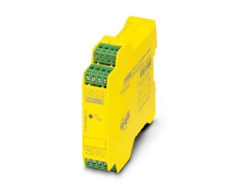 Phoenix Contact 2981680 Relay