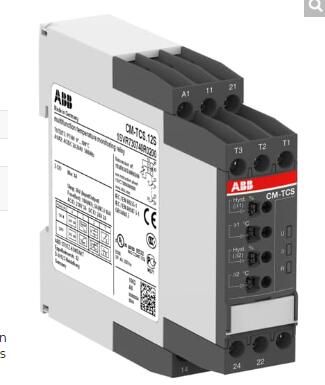 ABB 1SVR730740R0200 Relay
