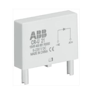 ABB 1SVR405664R1100 PLUG