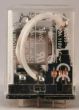 OMRON LY40AC240 Relay