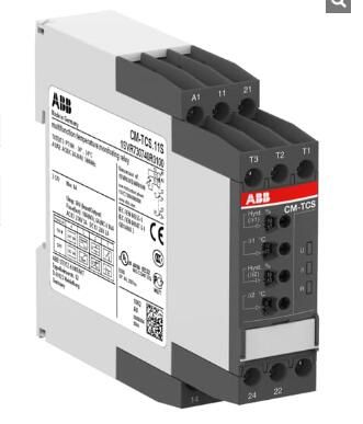 ABB 1SVR730740R0100 Relay