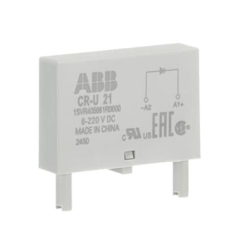 ABB 1SVR405661R0000 Auxiliary Contacts