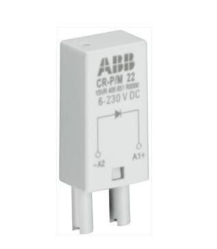 ABB 1SVR405654R0100 PLUG