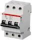 ABB 2CDS251001R0205 Din Rail