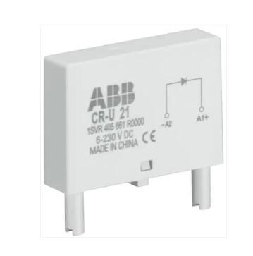 ABB 1SVR405664R4100 PLUG