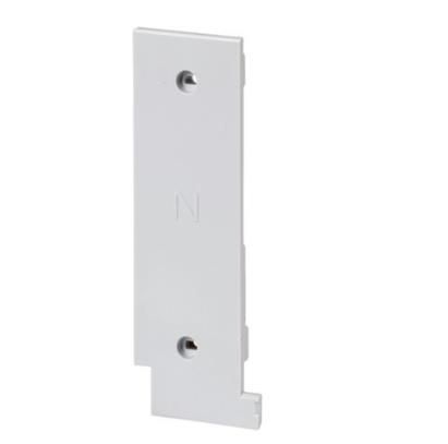 EATON/Moeller 266677 NZM2-XAVPR Device