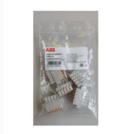 ABB 1SAP182100R0001 Device