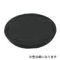 IDEC ABW1B-B Switch Component