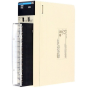 OMRON CS1WPMV01 Device