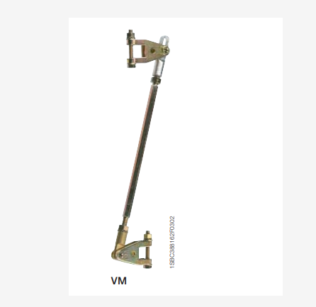 ABB FPL8601401R0001 Device