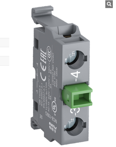 ABB MCB-10BG Module