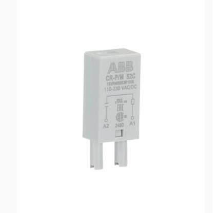 ABB 1SVR405653R1000 Device