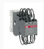 ABB UA16-30-10-RA-83 Device