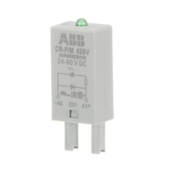 ABB 1SVR405652R4100 PLUG