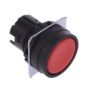OMRON A22NZBNANRA Button