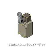 Omron WLCA2-255 Lever