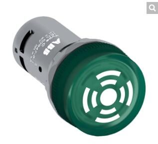 ABB CB1600G Buzzer