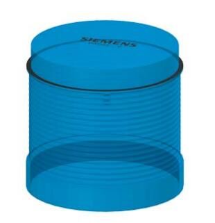 Siemens 8WD4450-0CF LIGHT
