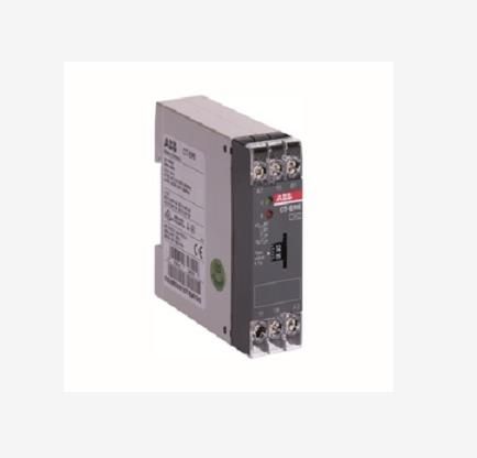 ABB 1SVR550107R2100 Device