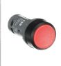 ABB CP2-10R-01 Switches