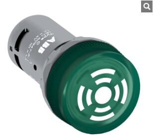 ABB CB1602G Buzzer