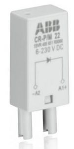 ABB 1SVR405652R4000 PLUG