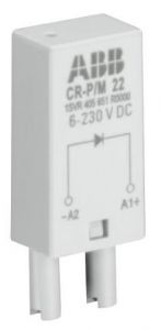 ABB 1SVR405653R0000 PLUG