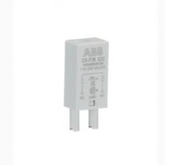 ABB 1SVR405653R1000 Device