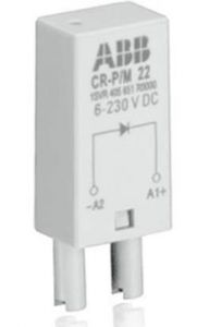 ABB 1SVR405654R1100 Relay