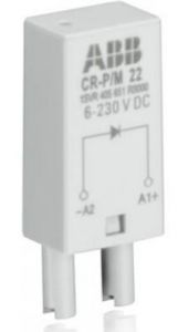 ABB 1SVR405655R1100 PLUG