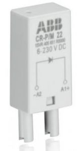 ABB 1SVR405656R0000 PLUG