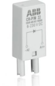 ABB 1SVR405656R2000 PLUG