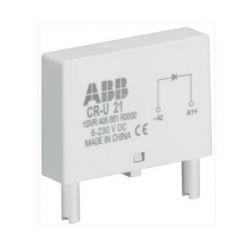 ABB 1SVR405664R4100 PLUG