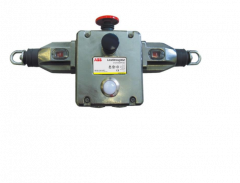ABB 2TLA050204R1020 Device