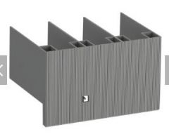 ABB ATK300 Terminal